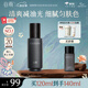 谷雨男士控油爽膚水120ml 控油祛痘保濕修護(hù)清爽化妝水中秋禮品禮物