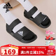 阿迪達斯（adidas）夏季男童涼鞋女童小童簡(jiǎn)約經(jīng)典兒童休閑運動(dòng)沙灘鞋 GW0344黑