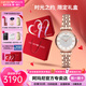 安普里奧·阿瑪尼（Emporio Armani）滿(mǎn)天星手表女生日七夕情人節禮物送女友鑲鉆電子石英表女名表 【明星同款】全玫滿(mǎn)天星 AR11244