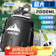 恩爾美（nRMEi）保溫保冷杯大容量2000ml戶外噸桶噸杯茶水分離大肚運(yùn)動(dòng)水杯壺
