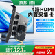 阿卡西斯（acasis） 4路hdmi內置pcie采集卡適配攝像機單反微單相機vmix視頻直播會(huì )議網(wǎng)絡(luò )教學(xué)導播多路錄制卡AC-4HDMI