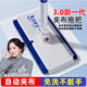 寶家潔平板拖把寬24cm桿長(cháng)120cmXE01鯊魚(yú)齒夾布洗臉巾拖把