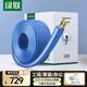 綠聯(lián)六類千兆工程網(wǎng)線【0.57±0.008mm純銅線芯】CAT6類非屏蔽雙絞線 家裝監(jiān)控網(wǎng)絡(luò)POE箱線305米 11259
