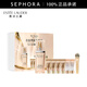 雅詩(shī)蘭黛（Estee Lauder）白金級奢寵光璨精華粉底液SPF20/PA++++ 30ml ,19-1C0 禮盒