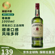 尊美醇（Jameson） 愛爾蘭 調(diào)和型威士忌酒 原瓶進口 洋酒  黑桶 節(jié)日送禮 尊美醇威士忌1000ml-裸瓶