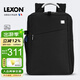 樂(lè )上（LEXON）雙肩包男商務(wù)電腦包15.6/16英寸筆記本旅行書(shū)包防潑水背包禮物