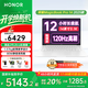 榮耀MagicBook Pro14【補(bǔ)貼20%】 AI筆記本92Wh巨量電池 綠洲護(hù)眼OLED超清大屏全能辦公大學(xué)生電腦 U5-225H 32G+1T固態(tài)【月光白】觸摸屏