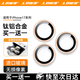 LOIES【AR增透防眩光】適用蘋(píng)果17鏡頭膜新款iphone17promax攝像頭鋼化膜超薄防爆玻璃16pr手機鏡頭高清 【鈦金色】AR增透防眩光 |鈦鋁合金 |買(mǎi)一送一 iPhone 17