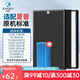 凱琪麗（KAIQILI）適用夏普(Sharp)空氣凈化器濾芯過(guò)濾網(wǎng)套裝 KC-Y180SW/FU-GFM50-B