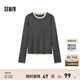 森馬（Semir）針織衫女撞色假兩件內搭簡(jiǎn)約時(shí)尚冬季2024套頭毛衫修身 灰白色調00421 165/88A/L