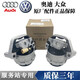奧迪（AUDI）原廠(chǎng)配件  發(fā)動(dòng)機機腳膠 機腳墊 發(fā)動(dòng)機支架 波箱膠 變速箱支架 三件套（機腳膠+波箱膠） A1 A3 A5