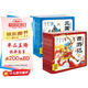 點(diǎn)讀版 西游記三國(guó)演義幼兒美繪本套裝全20冊(cè) 連環(huán)畫彩繪注音版3-6歲兒童繪本大字注音幼小銜接有聲讀物幼兒園圖畫故事書籍經(jīng)典名著睡前故事 支持小猴皮皮點(diǎn)讀筆