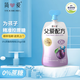 簡(jiǎn)愛(ài)酸奶 父愛(ài)配方兒童酸奶 0%蔗糖0添加劑 低溫酸奶生鮮乳品 0%·西梅蘋(píng)果味100g*5袋