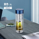 膳魔師（THERMOS）雙層玻璃杯400ml高硼硅水杯子茶水分離茶杯帶茶漏TCGD-400-D-BL