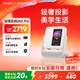 當貝D6XPro 激光投影儀便攜云臺家用 臥室客廳高清家庭影院（創(chuàng  )新靈動(dòng)屏 可投天花板） 【輕薄激光云臺】D6X Pro