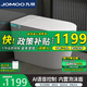 九牧家用智能馬桶烘干全自動(dòng)翻蓋即熱虹吸式內置無(wú)水壓限制一體坐便器 白色-【至尊版】自動(dòng)翻蓋+泡沫盾語(yǔ)音 400mm 送貨上門(mén)+免費安裝