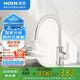 摩恩（MOEN）廚房冷熱水龍頭 凈鉛高拋龍頭 水槽洗菜盆防飛濺水龍頭KF05230