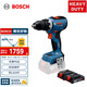 博世（BOSCH）GSR 18V-65鋰電無刷起子機電鉆雙電套裝GBA2.0Ahx2 GAL1820充電器