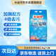 大運河天然皂粉2.5kg袋裝持久留香強力去污洗衣粉家用1包裝
