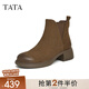 他她（TATA）粗跟通勤切爾西靴女靴加絨英倫羊皮時裝短靴冬新7C842DD4 啡色 38