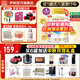 伊利金領(lǐng)冠珍護(hù)4段800g 3-6歲兒童成長(zhǎng)學(xué)生配方牛奶粉 兒童試喝 6罐裝
