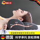 KINGXIAOJING德國記憶枕頭頸椎專(zhuān)用病助睡眠治護頸睡覺(jué)療防反弓托牽引拉伸 灰（放松頸椎 舒適睡眠）