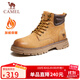駱駝（CAMEL）休閑增高厚底戶外工裝男士大黃靴 G13W076024R 沙漠黃/咖啡 42