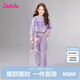 笛莎童裝女童套裝2025年春季中大童假兩件休閑運動(dòng)套裝 夢(mèng)幻紫 160