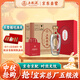 五糧液股份 中秋送禮 五糧精釀?wù)溽?52度500ml*6瓶 濃香型純糧白酒禮盒