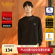 卡賓（CABBEEN）【德絨蓄熱】保暖長(cháng)袖T恤男2024秋冬新款簡(jiǎn)約黑白純色內搭 煤黑色01 L /175/50
