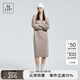 Marc O'Polo/MOP【商場同款】羊絨混紡條紋袖設(shè)計感長款連衣裙女 淺駝色720 XS (34) 160