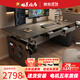 鵬景雅居電動(dòng)升降電腦桌臺式升降桌學(xué)習書(shū)桌家用雙人游戲桌電競桌 TL85 經(jīng)典版 馬鞍皮桌面+雙抽 140*70cm包安裝/單人使用