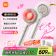 米家頭部按摩器 紅光養(yǎng)護(hù)按摩梳 石墨烯溫感導(dǎo)液智能電動(dòng)頭皮按摩儀器 七夕情人節(jié)禮物送禮 發(fā)布會(huì)