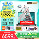 華碩天選6 國家補(bǔ)貼20% 16英寸游戲本 筆記本電腦 銳龍7 H260/RTX5050/日蝕灰 16G內(nèi)存/512G高速固態(tài)硬盤