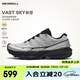邁樂（Merrell）運動戶外越野跑鞋VAST SKY長空男女款防滑耐磨輕量跑山鞋越野鞋 MR2325101-01灰銀 42.5