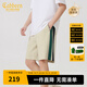 卡賓（CABBEEN）【柔軟彈力】潮牌拼接刺繡休閑短褲男2024夏季新款寬松五分褲 杏色15 2XL /54/185