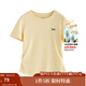 茵曼（INMAN）簡(jiǎn)約抽褶收腰短袖T恤女2025夏季甜美減齡少女休閑繡花上衣 桔子黃 M