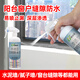 利施邦防水膠納米滲透型防水噴劑衛(wèi)生間屋頂外墻防水材料瓷磚補(bǔ)漏免砸磚 納米滲透防水液500ML