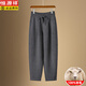 恒源祥高檔純羊毛蘿卜褲女裝加厚外穿保暖冬季加絨高腰小個(gè)子休閑九分褲 深灰色 XL 建議120-135斤
