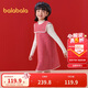 巴拉巴拉兒童套裝女童兩件套2024春裝拜年服中大童洋氣背心裙208124104006