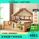 LINSY KIDS林氏兒童床男女孩護(hù)欄床 樹屋床+房頂+書架+床抽屜+床墊 1.2*1.9m