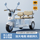 邁多熊2025新款兒童電動(dòng)車(chē)摩托車(chē)雙人三輪車(chē)可坐親子電瓶車(chē)遙控玩具汽車(chē) 【珠光藍】雙驅大電瓶+早教音樂(lè )+遙控