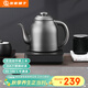 友家鋪子（Biooner）全自動(dòng)上水電熱水壺 茶臺燒水壺燒水器專(zhuān)用一體茶桌茶幾泡茶具電茶爐 鈦灰色單爐KM005