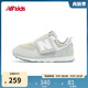 NEW BALANCE0-4歲嬰幼童可愛時尚百搭舒適學步鞋574F