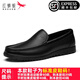 紅蜻蜓 豆豆鞋男鞋新品加絨商務(wù)休閑皮鞋男正裝鞋子一腳蹬懶人鞋軟底鞋 黑色 41