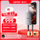 雷克沙（Lexar）2TB Type-c USB3.2移動(dòng)固態(tài)硬盤(pán)(PSSD)磁吸套裝ES4 讀速1050MB/s 手機筆記本電腦磁吸外錄