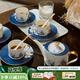 華光骨瓷茶具套裝咖啡杯碟 歐式描金下午茶高端禮盒裝 夢(mèng)幻卡布里 羅馬豎紋 7件套 500ml