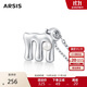 Arsis簡(jiǎn)約字母吊墜項鏈女S925銀鎖骨鏈送女友生日禮物 字母M