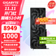 技嘉（GIGABYTE）RTX 5080 16G游戲顯卡4K 魔鷹/雪鷹/超級雕/一體水雕 臺式機電腦游戲deepseek人工智能AI畫(huà)圖渲染 【風(fēng)魔】5080 WF3 OC 16G