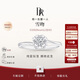 DR【現貨閃發(fā)】雪吻BELIEVE簡(jiǎn)約款結婚求婚鉆戒 鉑金5分H色SI1 12號